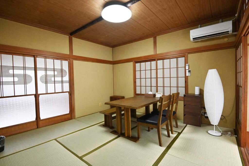 The House Of Calmness * Beppu