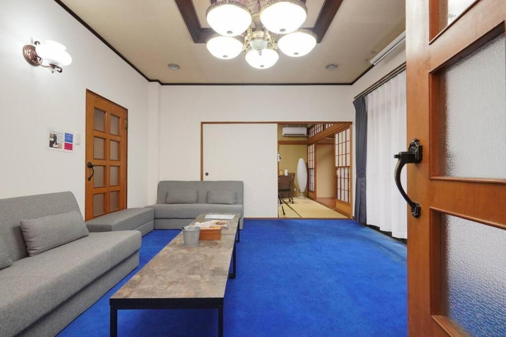 The House Of Calmness Beppu