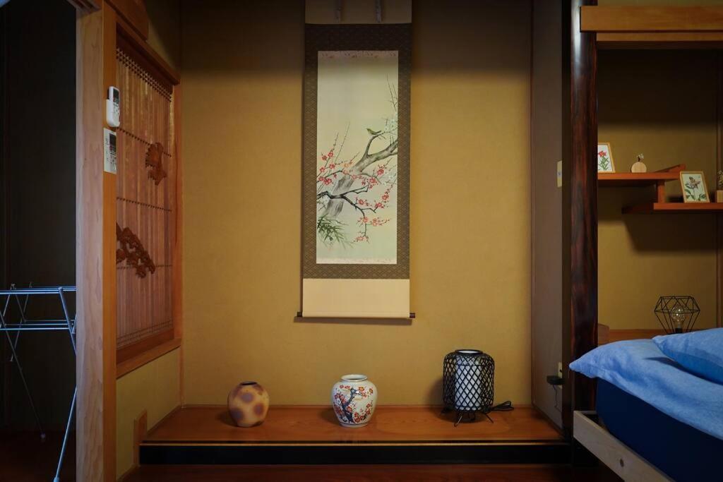 Holiday home The House Of Calmness *